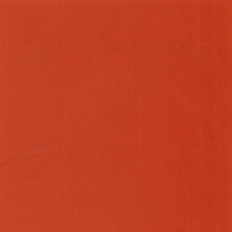 Цветовой товарный знак