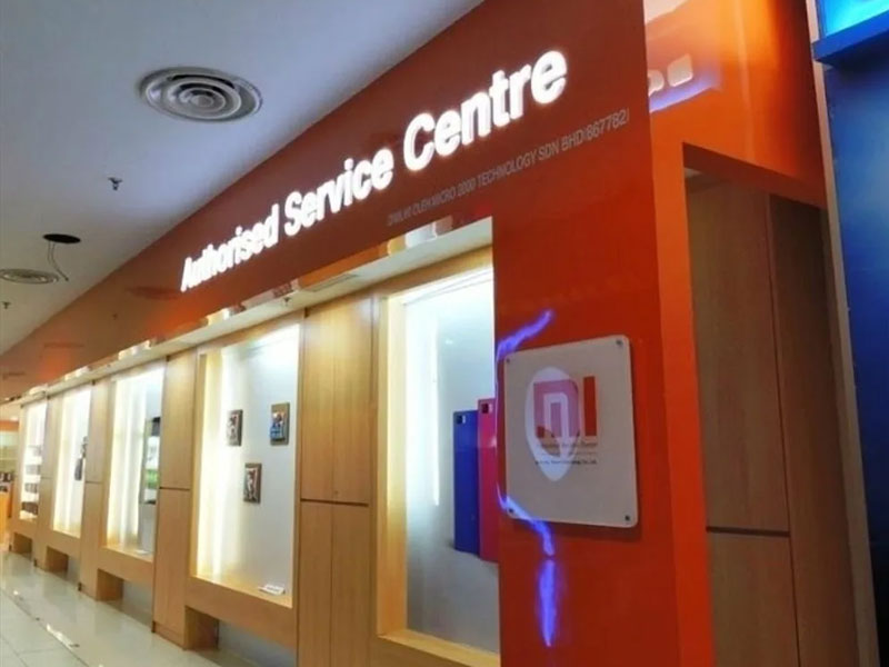 Сервисный центр техники