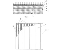 Чертеж ковра спортивного универсального