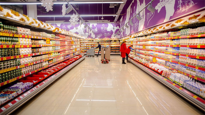 Гипермаркет торговой сети