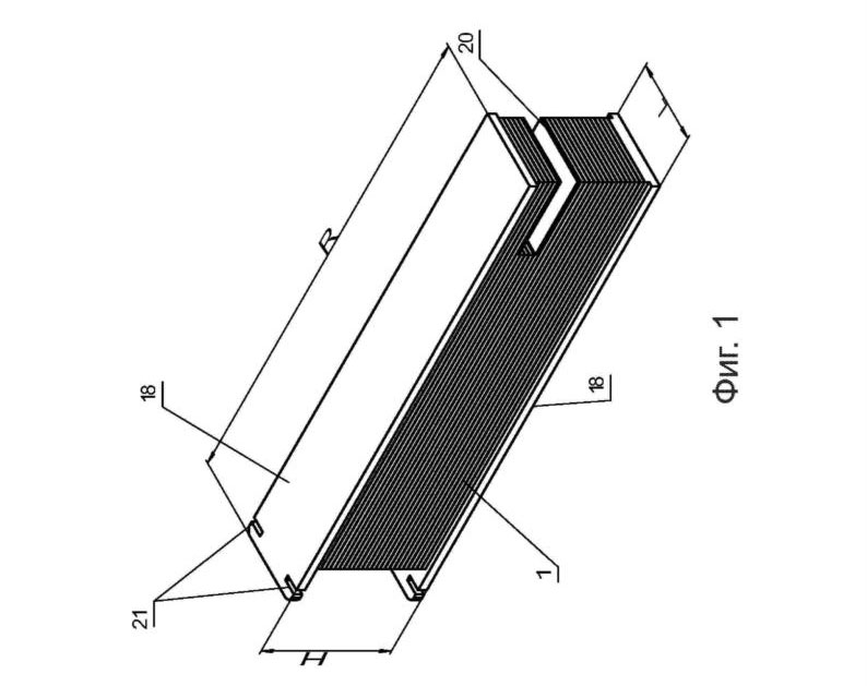 Когтеточка в сложенном виде