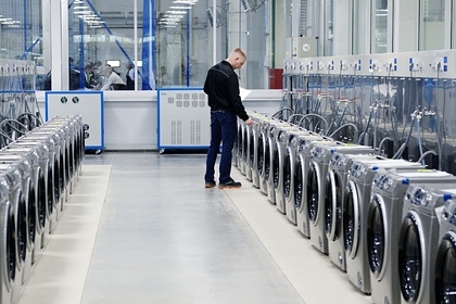 Предприятие Revo Charge